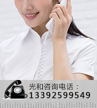 1522832246559261.jpg
