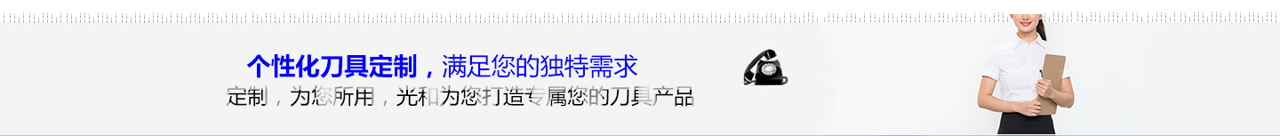 光和1.jpg